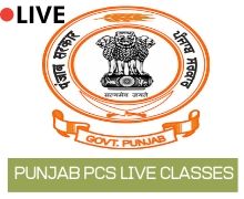 PPSC PCS ONLINE LIVE CLASSES